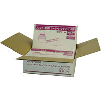 寿堂 プリンター専用封筒 洋長3 淡クリーム 10209 1セット(500枚:50枚×10袋)