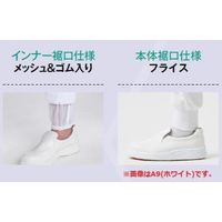 男女兼用ホッピングパンツ 4L グリーン FPAU-1803-H1 サーヴォ（旧サンペックスイスト）（直送品）