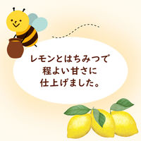 伊藤園 あたたまる ビタミンレモン 280g ホットPET 1セット（48本）