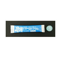 トラベロップQQ S（サイダー味）2錠×4包　浅田飴　のりもの酔いに ドロップタイプ【第2類医薬品】