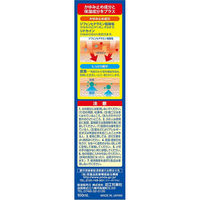 近江兄弟社メンタームEXローション 100ml 近江兄弟社　塗り薬 かゆみ止め・尿素配合 乾燥肌・かゆみに【第2類医薬品】