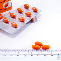 オイルデル 24カプセル 小林製薬【第2類医薬品】