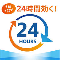 ラミシールDX 10g Haleonジャパン　水虫薬 塗り薬 1日1回タイプ テルビナフィン塩酸塩 みずむし たむし【指定第2類医薬品】