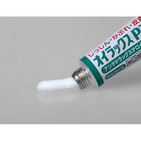 【期限切迫のため特別価格】オイラックスPZリペアクリーム 10g 第一三共ヘルスケア　塗り薬 かゆみ 手湿疹 かぶれ 皮膚炎【指定第2類医薬品】