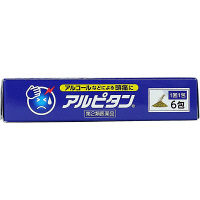 アルピタン 6包 小林製薬【第2類医薬品】