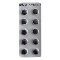 ヘパフィット（PTP包装） 60錠 皇漢堂薬品　肝臓水解物配合 滋養強壮 胃腸障害 肉体疲労 栄養補給【第3類医薬品】