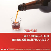 薬用養命酒 1000ml 養命酒製造　薬用酒 生薬配合 滋養強壮 胃腸虚弱 血色不良 冷え症 肉体疲労 虚弱体質【第2類医薬品】