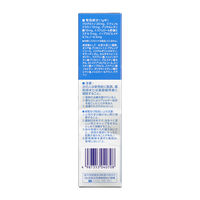ユースキンI ローション 130ml ユースキン製薬　塗り薬 カサカサ肌・かゆみ治療薬【第3類医薬品】