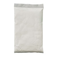 日本薬局方 炭酸水素ナトリウム 500g 健栄製薬　胃酸過多 胸やけ 胃部膨満感 もたれ 胃重 胸つかえ【第3類医薬品】