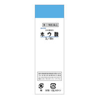 日本薬局方 ホウ酸 3g×18包 健栄製薬 結膜嚢の洗浄・消毒【第3類医薬品】
