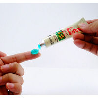 生葉口内塗薬 20g 小林製薬【第3類医薬品】