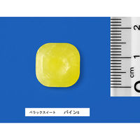 ペラックスイート パインS 24粒 第一三共ヘルスケア  のどの痛み せき たん【指定第2類医薬品】