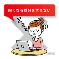 カコナール葛根湯顆粒＜満量処方＞ 12包 第一三共ヘルスケア　1日3回タイプ ひきはじめのかぜに【第2類医薬品】