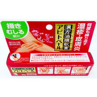アピトベール 20g 小林製薬【第2類医薬品】