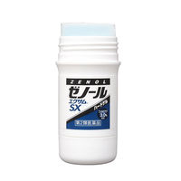 ゼノールエクサムSX 43g 大鵬薬品工業  フェルビナク3％配合　塗り薬　関節痛 筋肉痛 肩の痛み【第2類医薬品】
