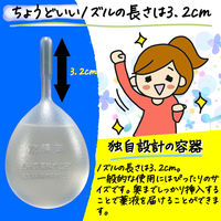 コトブキ浣腸40 40g×10個入 1箱 ムネ製薬　グリセリン 浣腸薬 便秘 12歳以上用【第2類医薬品】