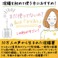 コトブキ浣腸ひとおし 30g×10個入 1箱 ムネ製薬　グリセリン ジャバラ型 浣腸薬 便秘 12歳以上用【第2類医薬品】