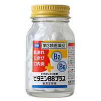 ビタミンBBプラス「クニヒロ」 70錠 皇漢堂製薬　ビタミンB2・B6・B1 飲み薬 口内炎・にきび・肌あれ【第3類医薬品】