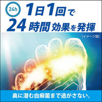 ラミシールプラスクリーム 10g Haleonジャパン　塗り薬 水虫・たむし治療薬【指定第2類医薬品】
