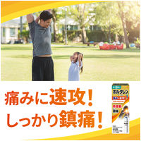 ボルタレンACローション 50g Haleonジャパン 無香料 塗り薬 肩こり痛 腱鞘炎 関節痛【第2類医薬品】