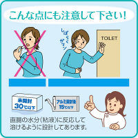 コーラック坐薬タイプ 10個 大正製薬　便秘薬 坐剤 便秘【第3類医薬品】