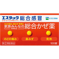エスタック総合感冒 100錠 エスエス製薬 風邪薬 のどの痛み 熱 せき 鼻水【指定第2類医薬品】