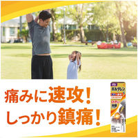 ボルタレンACゲル 50g Haleonジャパン　無香料 塗り薬 関節痛 腱鞘炎 肩こり痛【第2類医薬品】
