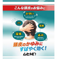 ムヒHD 30ml 池田模範堂　ローションタイプ 塗り薬 ステロイド・かゆみ止め配合　頭皮のかゆみ・湿疹【指定第2類医薬品】