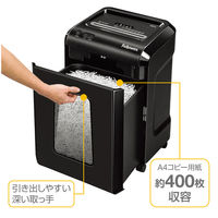 A4  クロスカットシュレッダー (25.5L/最大18枚細断) 92Cs 1719001 フェローズ