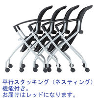 TOKIO メッシュネスティングチェア肘付 レッド 4脚 （123-7777）（取寄品）