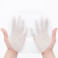 リビック ソフトフェイスマスク 4580598940057