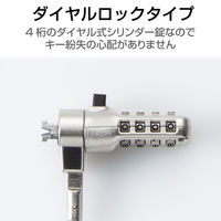 エレコム セキュリティワイヤー/ダイヤル錠/NanoSaver(2.5×6) ESL-402 1個（直送品）