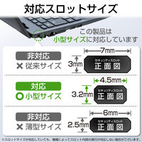 エレコム セキュリティワイヤー/ダイヤル錠/NobleWedge(3.2×4 ESL-403 1個（直送品）