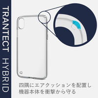 iPhoneXR ケース カバー TPU ポリカーボネート ストラップホール付 シンプル クリア PM-A18CHVCCR エレコム 1個