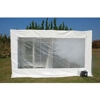 ogawa（オガワ） 煙体験テント 2436 E7793（直送品）