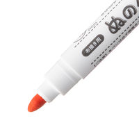 エポックケミカル ぬのペン12本セット FMS-1300 1個