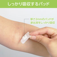 共和 ショットカバー MC-COV-1 1箱(240枚入)