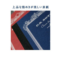 日本ノート プレミアムCDノートA5方眼 CDS90S 1冊