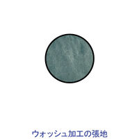 ジャーナルスタンダードファニチャー フィールドソファ アームレス カーキ 1脚（取寄品）