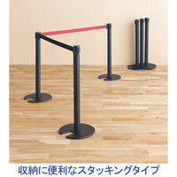アスプルンド 自動ロック機能付きべルトポールパーティション スタッキング マットブラック（ブラックベルト） 1台（2梱包）