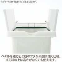 エコン ダストボックス ペダル2枚フタ 70L ゴミ箱 オフホワイト 1個 左右両開き ペタル式フタ付 連結式 日本製 幅338×奥行508×高さ661mm