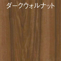 【組立設置込】DESIGNA (デザイナ) デザイナライン 平机 120度天板 ダークウォルナット 幅1732×奥行1106×高さ720mm 1台  （取寄品）