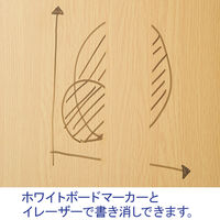 プラス 木調ライティングボード 高さ1492mm×幅912mm 固定脚 1台 アジャスター付 間仕切り 掲示板 ホワイトボード