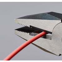 ロブテックス ペンチ J150P 1丁