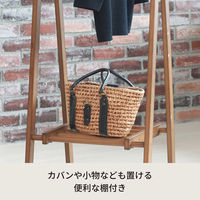 永井興産 もく オープンハンガーラックBR（ブラウン）幅750×奥行450×高さ1480mm　NK-850　1台（直送品）