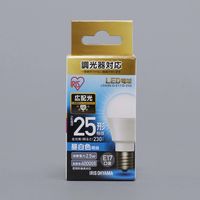 アイリスオーヤマ LED電球 E17 調光 広配光タイプ 昼白色 25形相当(230lm) LDA3N-G-E17/D-2V3 1個