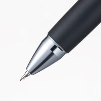 三菱鉛筆 MSXE51000381P ブラック24 MSXE510038P24 1本