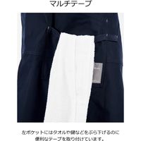 カーシーカシマ エプロン ネイビー M CAE164 1着