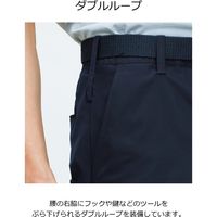 カーシーカシマ カーゴパンツ ネイビー L CAK162 1着