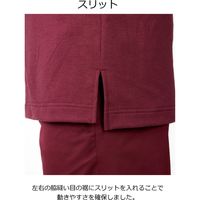 カーシーカシマ 半袖ポロシャツ ワイン M CSP172 1着